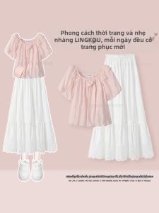 NUMEN BUTTON | Plus Size Youthful Elegant College Style Outfit Skirt Set