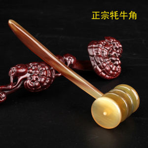 Natural Horn Roller Massager for Women Only Facial Leg Universal for Entire Body Beauty Massager Relieve Fatigue