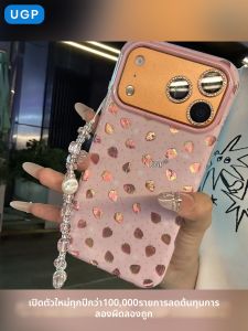 UGP | Unique Cute Luxury Phone Case for Iphone 17promax