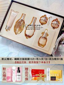 Anti-Aging Gold-Infused Yeast Retinol Spring Essence Kit Six-Piece Set for Brightening Moisturizing And Anti-Wrinkle Skincare