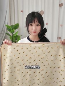 ANYOUBI |Waterproof Breathable Leakproof Changing Pad Mattress