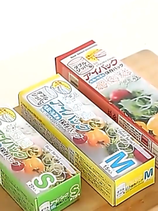 Transparent Zip Lock Food Freezer Bag Resealable Storage Zipper Bag Dry Frozen Plastic Bag Kitchenware Beg Bungkus 保鲜袋