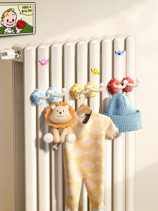 TIANDIYU | Radiator Drying Hook