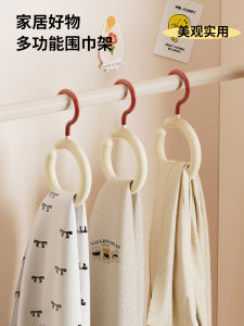 Zunmos Multi-Functional Scarf Tie Hat Display Stand Home Use Seamless Anti-Slip Rotatable Storage Organizer Japanese Style