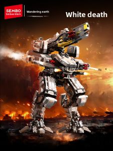 SENBAOJIMU | Licensed The Wandering Earth White Death Assembly Building Blocks