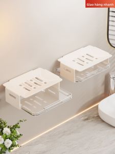 evesigar | Tủ Đựng Xà Phòng Treo Tường Sáng Tạo Không Cần Khoan