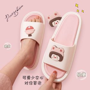 Adorable Cartoon Kids Slippers Indoor Bathing Non-Slip Summer Flip Flops for Boys And Girls Teenagers PVC Flat Heel Slippers