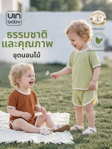 UIN BABY | Light and Silky Childrens Sleepwear Shorts and Trousers