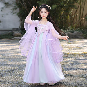 Elegant Princess Style Hanfu Childrens Clothing for Girls Kindergarten Autumn Mid-Autumn Festival Fairy Tale Large Childrens Style