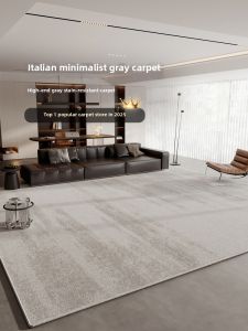 BOZK | Stain-Resistant Waterproof Easy-Clean Carpet