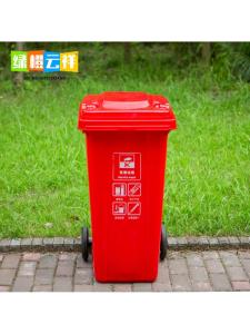 MOLORE | Color Sorting Trash Bin 100L