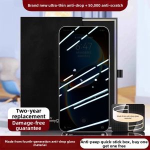 OUXUAN | Anti-Drop Full-Screen Anti-Peep Phone Tempered Glass