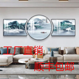 Living Room Decorative Painting Fu Lu Double Full Mural Modern Light Luxury Elegant Three-Piece Painting Meaning Good Sofa Wall Painting