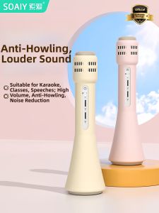 soaiy | Bluetooth Portable Amplifier Microphone for Lectures and Singing High Volume