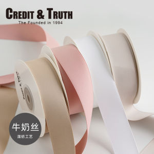 Red Fresh Sensation Baking Ribbon Milk ผ้าไหม Art Floral Packaging 2.5cm โพลีเอสเตอร์ ผ้าริบบิ้นของขวัญ ผ้าซาติน อุปกรณ์อบสายสะพาย