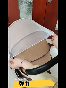 Universal Baby Stroller Mosquito Net With Enlarged Space And Encrypted Mesh Full Cover Baby Stroller Mosquito Net Cover