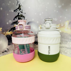 10/11/11.5cm Silicone Cup Mat Wang Yibo T Barrels Sports Water Cup Protective Cover Base Phone Case Non Slip