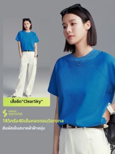 Womens Basic Blue Loose T-Shirt