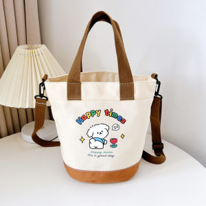 2025 New Canvas Bag Womens Small Shoulder Crossbody Handbag Lunchbox Bag Soft Printed Fresh Style Bucket Shape Casual Leisure