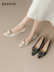 Daphne | Pointed Flat Buckle Low Heel Ladies Shoe