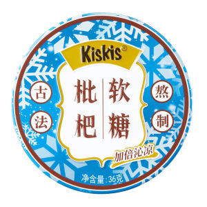 KisKis Cool Mint Lemon And Persimmon Soft Candy Traditional Flavor Snacks Leisurely Chewy Candy Chinese Style Throat Lozenge