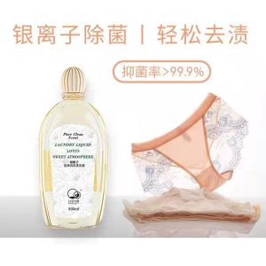 🔥Antibacterial rate of 99.9%🔥Underwear special laundry detergent 500ml Ladies underwear special sterilization and disinfection to remove blood stains sterilization antibacterialdeodorization stain removal household 内衣内裤除菌洗衣液 抑菌去污