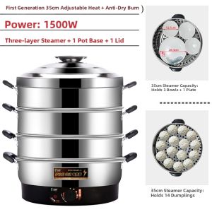 BANSU | Commercial Multifunctional Large Capacity Electric Steamer 47CM