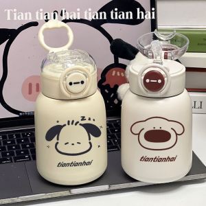 Portable Stainless Steel 316 Insulated Water Bottle Straw Cup High Aesthetic Value for Men And Women Students Children 2025 New Model