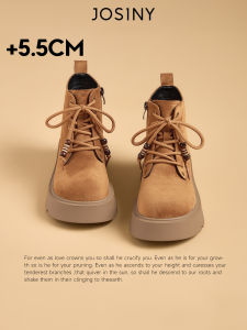 Josiny | Fleece Lined Thick Sole Boots Brown
