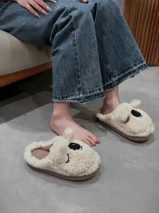 XMAW | Warm Non-slip Cartoon Cotton Slippers