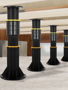 onuobao Chân hỗ trợ khung giường Chiều cao có thể điều chỉnh Chân hỗ trợ phổ thông được gia cố Chân hỗ trợ hạng nặng Chân hỗ trợ nội thất Bảo vệ đồ nội thất & phụ tùng thay thế