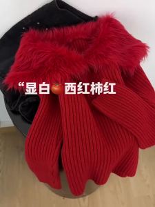Whitening Knit Sweater