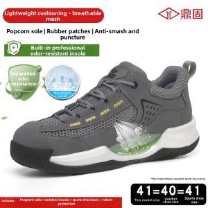 DINGGU | Breathable Light Soft Anti-Smash Anti-Puncture Shock-Absorbing Safety Work Shoes