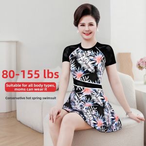XTEP | Tummy Cover Slimming Conservative One-piece Swimsuit