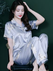 Cool Lightweight Summer Sleepwear Set