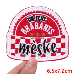 Netherland Brabant Emblem Embroidered Patches Iron On Patches For Clothing DIY Netherland Carnival Patches For Clothes Sew Badge