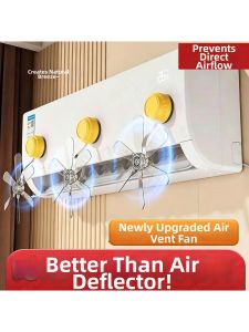 Anti-Direct Airflow Baffle for Air Conditioners Suction Cup Type Universal