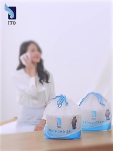 Japan Ito  Disposable Face Towel Cotton  Beauty Cleansing Towel 70 sheets（250g/1rolls）