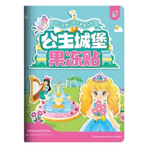 Fun Jelly Sticker Book Early Education Intelligence Stickers Reusable Children Cartoon Toys for Baby Learning Shapes And Colors