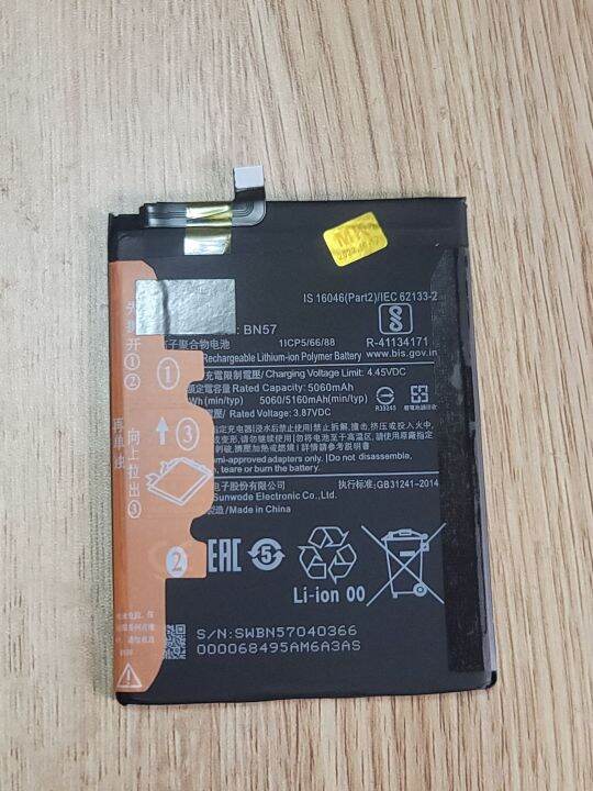 BN57 BATTERY FOR XIAOMI POCO X3 NFC/POCO X3 PRO BATTERY 5160mAh