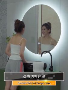 LED Mirror Wall Mirror Vanity Mirror adjustment Bathroom mirror With LED lgiht Cermin Bilik Mandi Fill light LED浴室镜