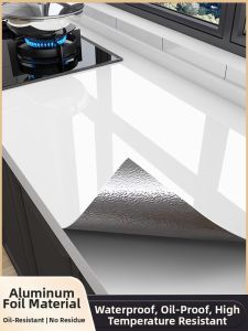 YIMING | Self-Adhesive Waterproof Heat-Resistant Wall Paper Imitated Tiles