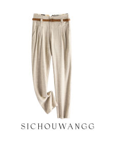 Quần Dài Lụa Nữ Cạp Cao Thường Ngày Mùa Xuân 2025 Quần Dài Nhỏ Bằng Lụa Tơ Tằm Cạp Cao Có Dây Thắt Lưng Quần Dài Thường Ngày Cho Phụ Nữ Trung Niên Và Cao Tuổi