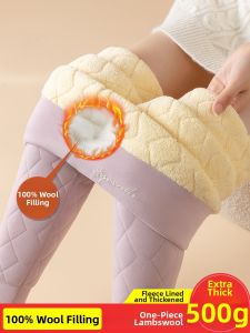 Fleece & Wool Thermal Trousers Women Underwear