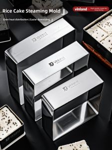 Vinland | Square Steamed Rice Cake Mousse Ring Stainless Steel