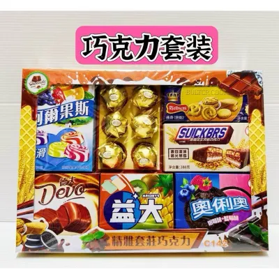 纸扎饮品-清明，七月，忌辰，敬拜亲人或好只弟Paper products Qingming Festival July death anniversary worship relatives or good brothers