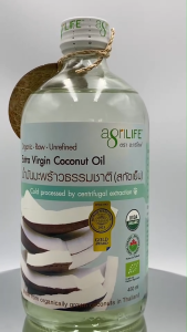 Agrilife Extra virgin Coconut Oil น้ำมันมะพร้าว สกัดเย็น ตรา อะกรีไลฟ์ ผลิตจากเนื้อมะพร้าวสด ออแกนิค
