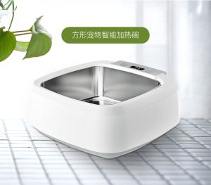 Intelligent Heated Stainless Steel Pet Bowl Automatic Hot Water Dispenser Cat Dog Drinking Bowl Insulated Bowl for Pets