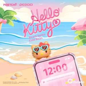 ORISTACO | Cute Fun Limited Edition Blind Box Figurine