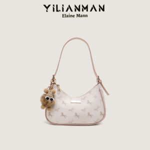 Elegant Original Womens Crossbody Bag Underarm Single Shoulder Bag Versatile Fashion Trendy Small Size Ultra-Fiber Leather